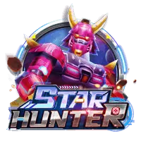 Nustar Arcade Icon