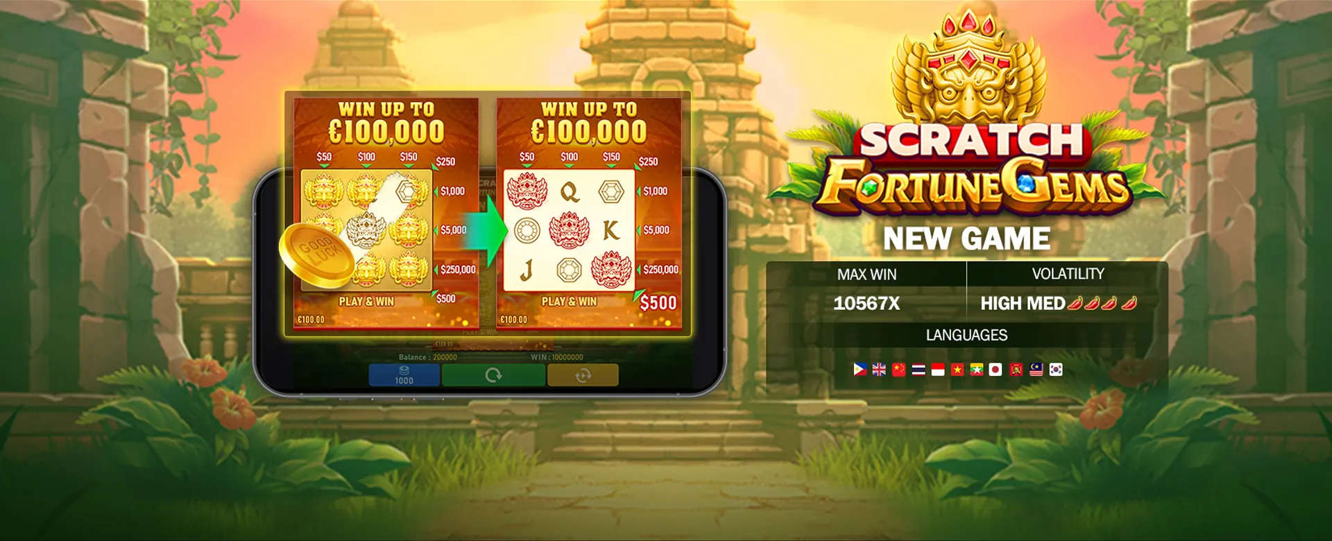 Nustar Online 2026 Dedicated Gaming Support