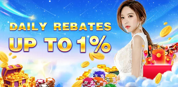 Nustar Reload Bonuses