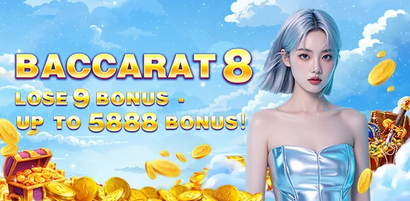 Nustar Welcome Bonus